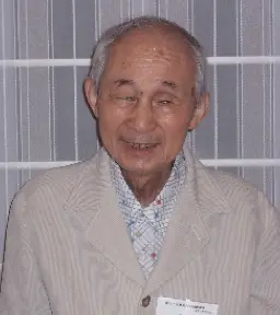 Toshio Yanagishita
